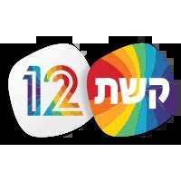 keshet 12 live online.